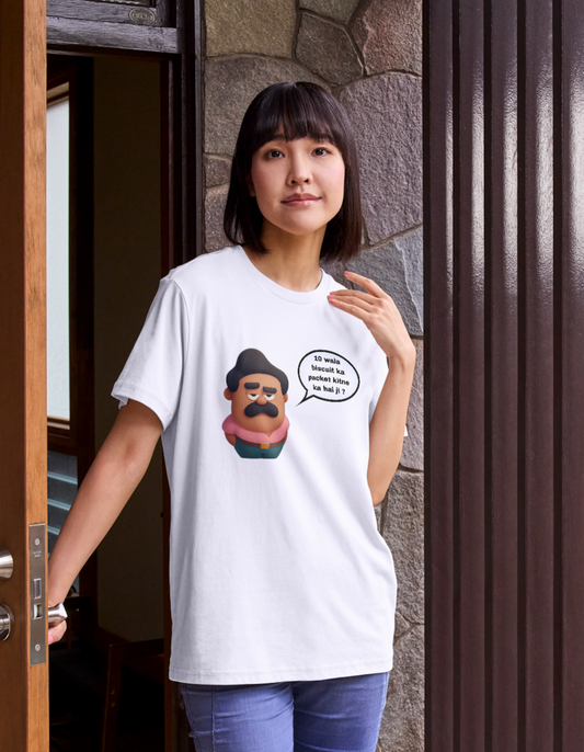 10 rupee wala biscuit meme Unisex Standard Crew T-Shirt