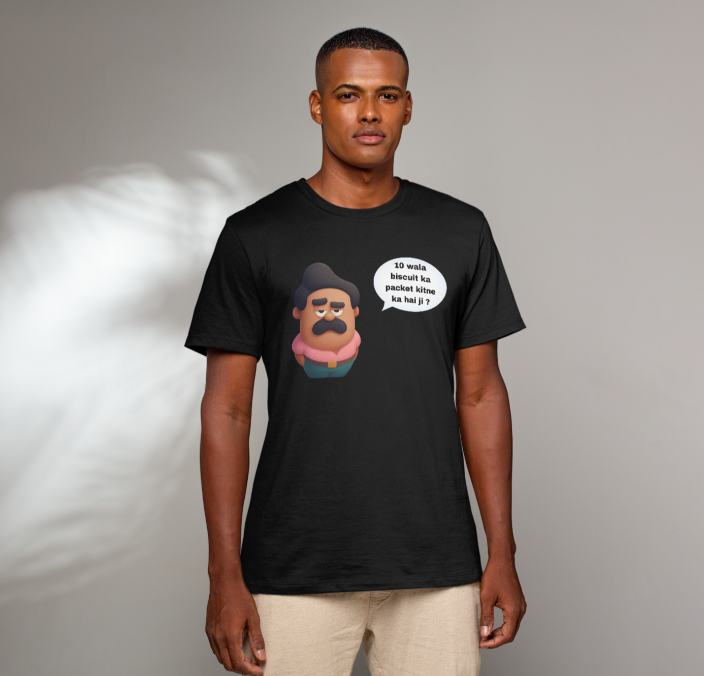 10 rupee wala biscuit meme Unisex Standard Crew T-Shirt