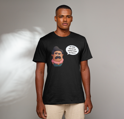 10 rupee wala biscuit meme Unisex Standard Crew T-Shirt