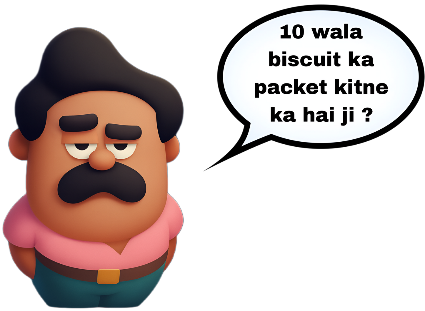 10 rupee wala biscuit meme Unisex Standard Crew T-Shirt